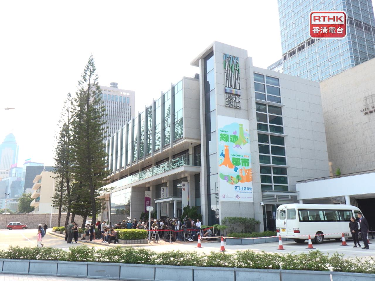 大埔宏福苑火災成立的獨立委員會舉行聽證會，進入第三日聆訊。（港台圖片）