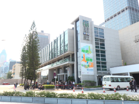 政府法律代表稱要考慮是否有人以矇騙手段致部門監管成效降低