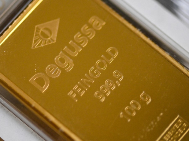 分析料金價短期波動　每盎司4000美元有支持 - RTHK