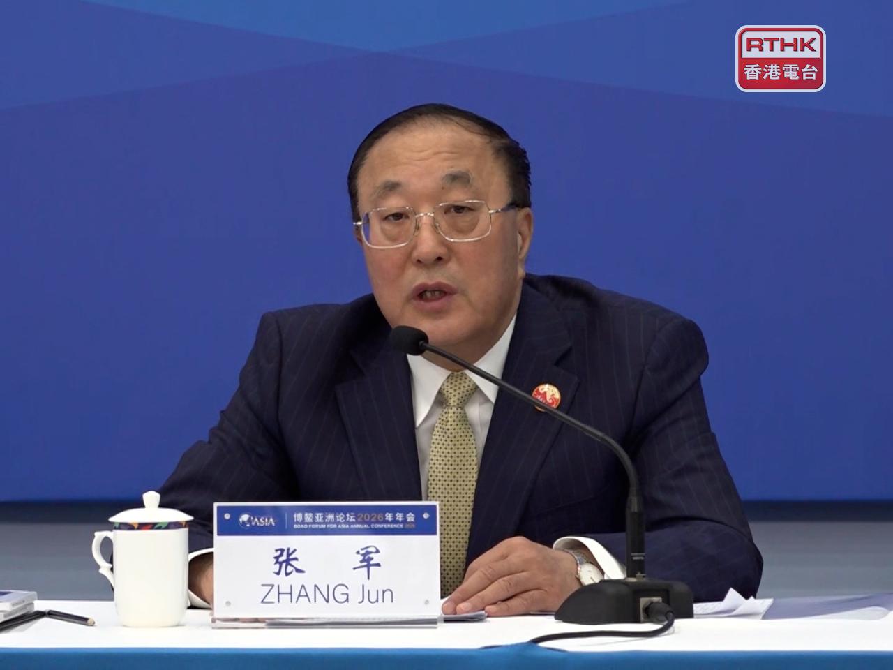 Zhang Jun says the plenary conference will focus on areas including promoting multilateralism, strengthening regional collaboration, as well as advancing technological innovation. Photo: RTHK