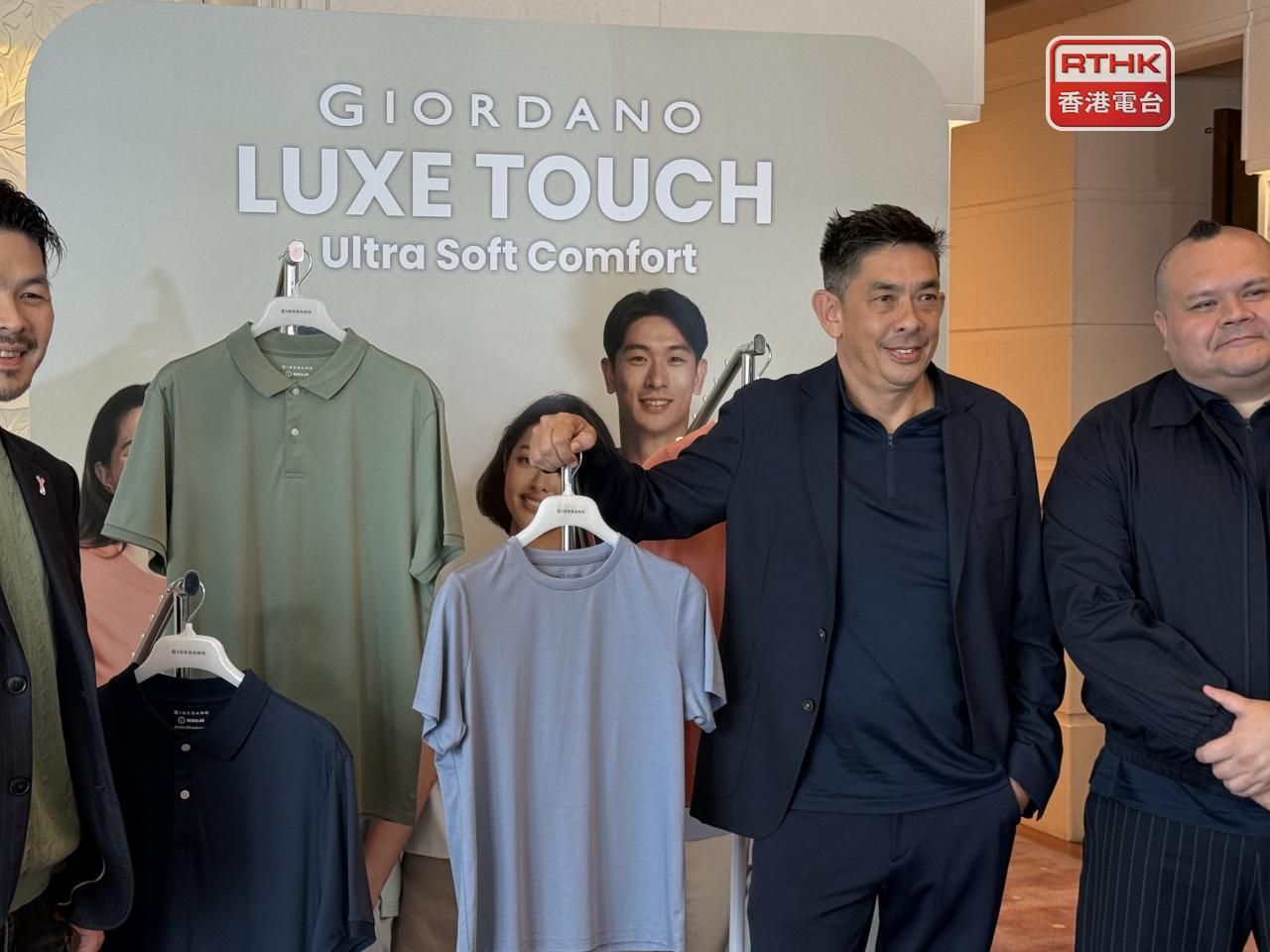 佐丹奴稱香港是集團本土市場，持謹慎樂觀態度，今年以來所有市場呈現正增長。（任浩鋒攝）