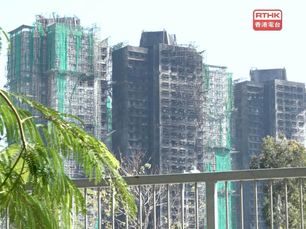 Wang Fuk Court residents say no fire alarms sounded