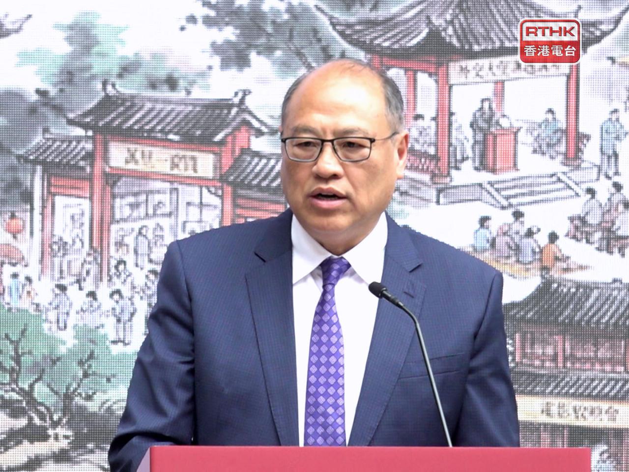 Lam Tai-fai was speaking at Polytechnic University's third Chinese culture festival. Photo: RTHK