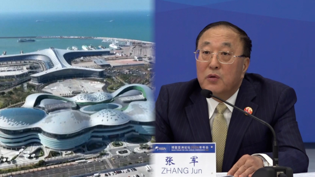 博鰲年會報告預測亞洲經濟增長4.5%