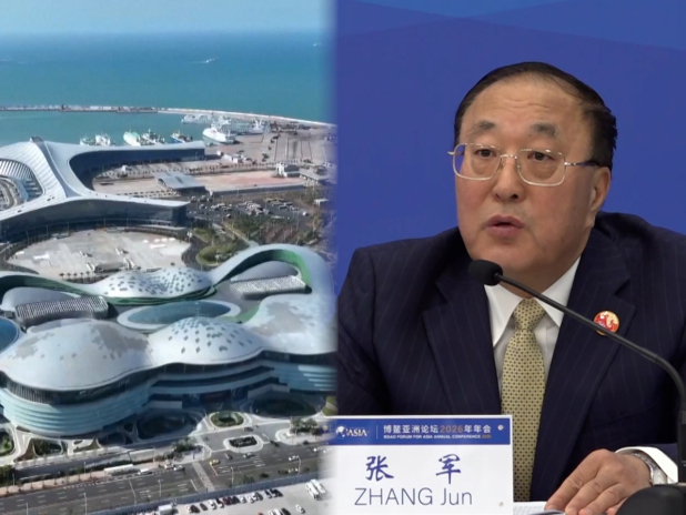 博鰲年會報告預測亞洲經濟增長4.5% - RTHK