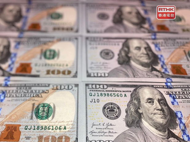 美元靠穩　美債息上升 - RTHK