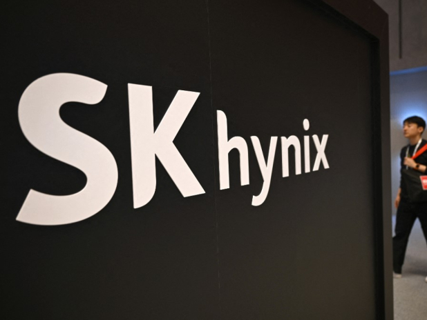 韓國SK海力士已向美國監管機構提交保密申請　擬年內發行ADR - RTHK