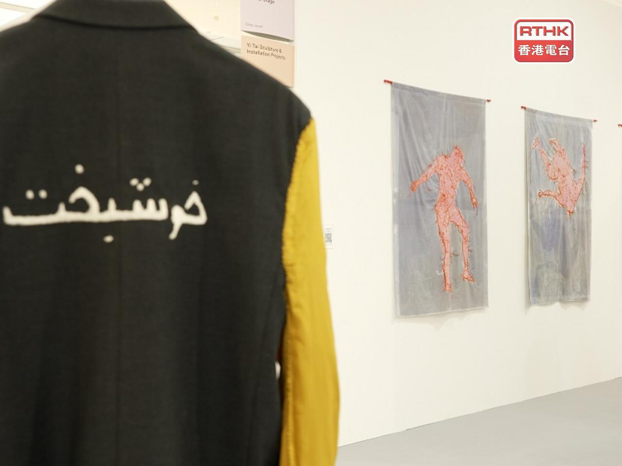 A centrepiece of Rarares&rsquo; presentation at Art Central is the work of Elnaz Javani, an Iranian-American artist who serves as the gallery&rsquo;s headliner, titled The Fall. Photo: RTHK