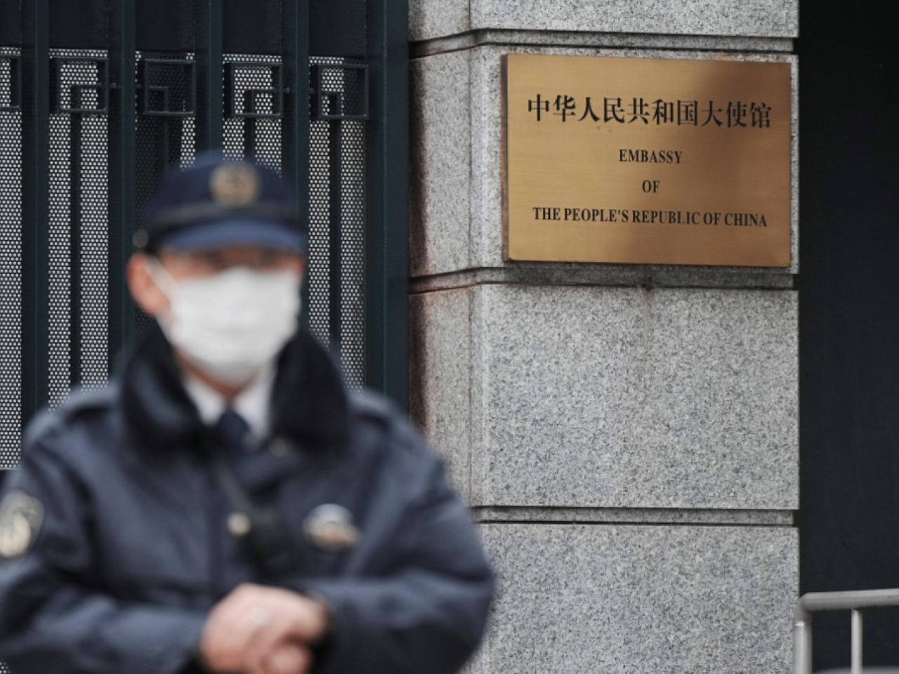 A policeman stands guard outside the Chinese embassy in Tokyo after Japanese authorities promised to beef up security. Photo: AFP