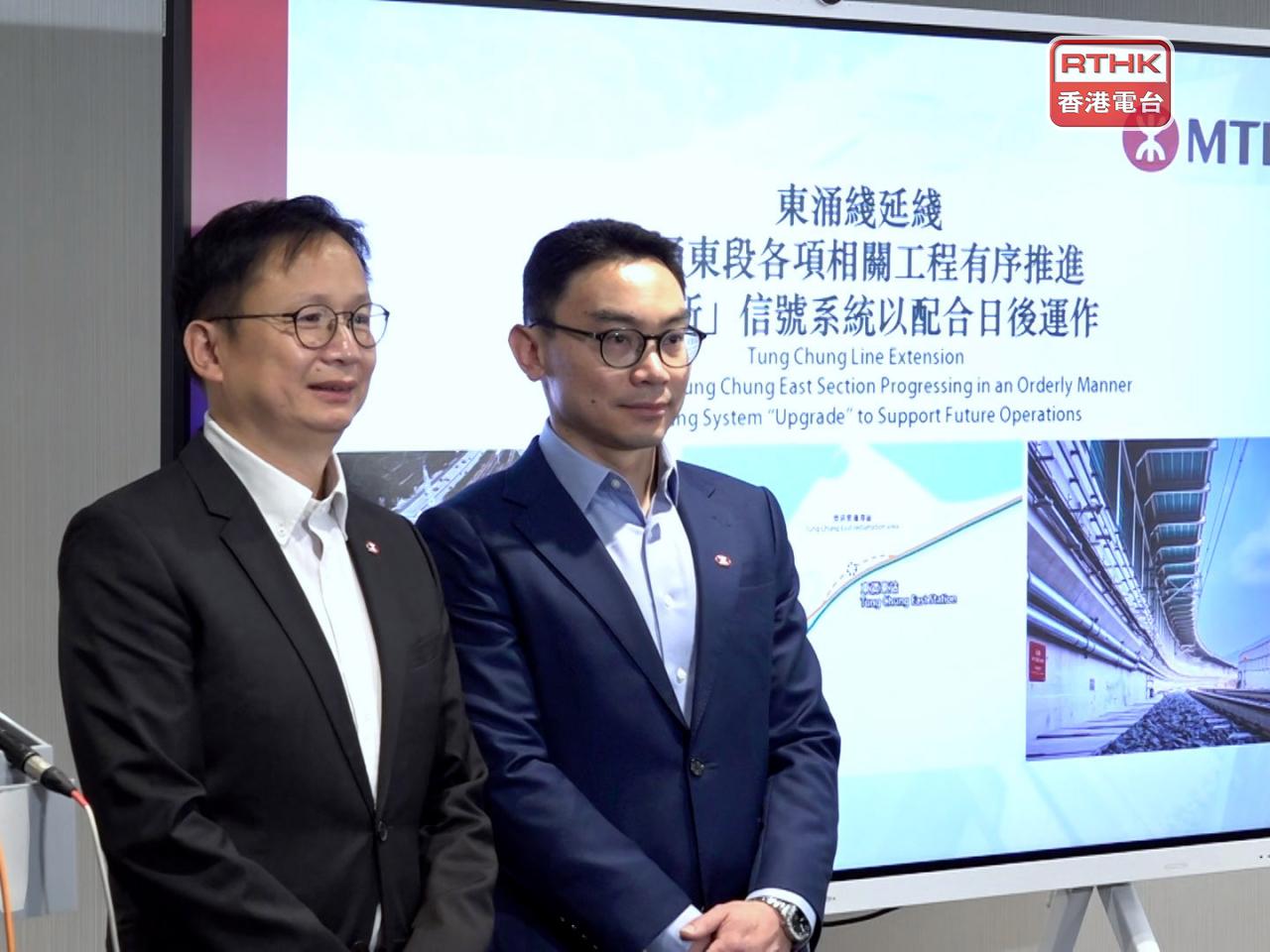 港鐵將於本星期日凌晨非行車時間，為現有信號系統進行更新。（彭冠中攝）