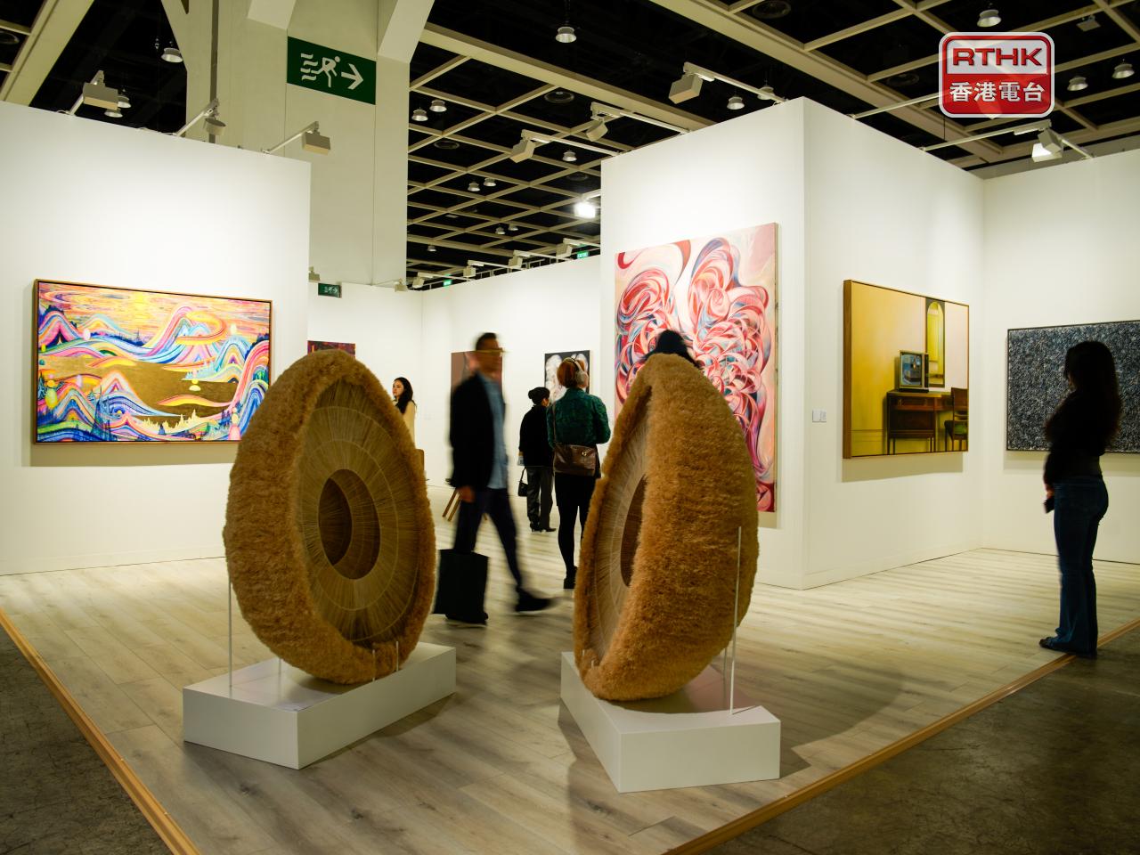 Art Basel Hong Kong returns to Hong Kong Convention and Exhibition Centre from March 27-29. File photo: RTHK