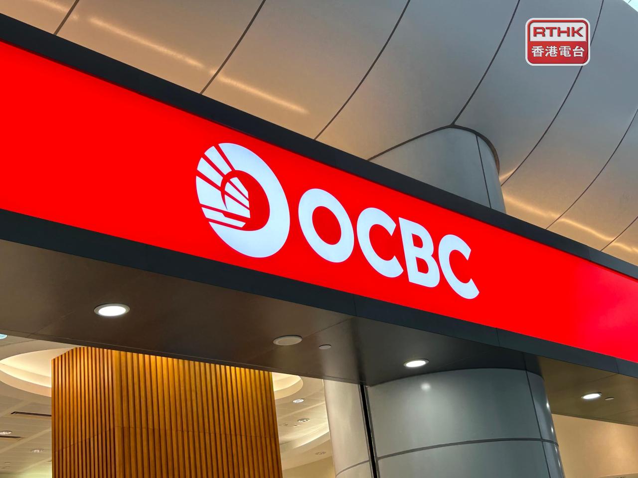 姜靜稱港美息差大，若套利活動持續，美元維持高企，或觸及弱方兌換保證。（港台圖片）