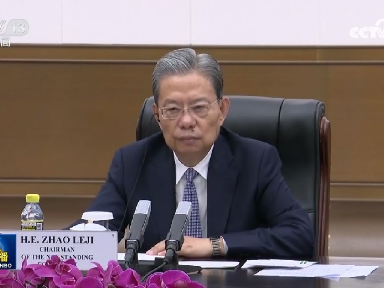 趙樂際今日上午在博鰲分別會見來華出席年會的阿塞拜疆國民會議主席加法羅娃、哈薩克第一副總理斯克利亞爾。（央視新聞聯播截圖）