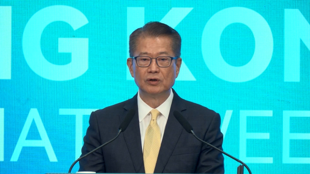 陳茂波：減少碳排放成國家戰略不可或缺部分　香港將發揮所長