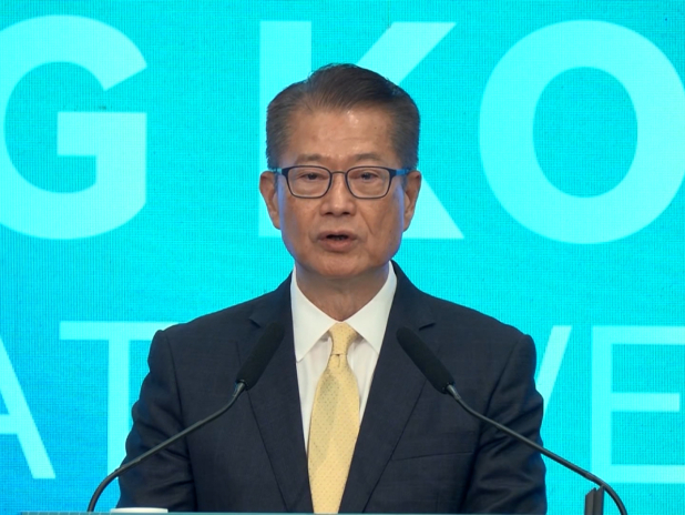 陳茂波：減少碳排放成國家戰略不可或缺部分　香港將發揮所長 - RTHK