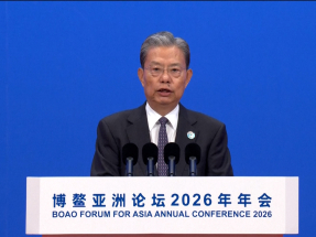 China welcomes, protects foreign firms: Zhao Leji