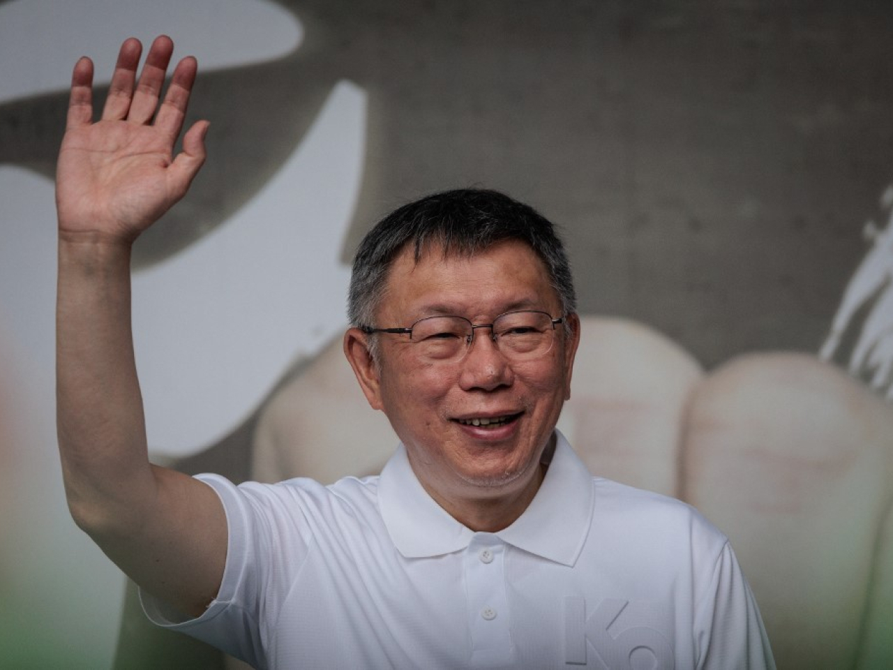 台北地檢署於前年12月26日宣布，完成偵查柯文哲所涉及的案件。（法新社資料圖片）