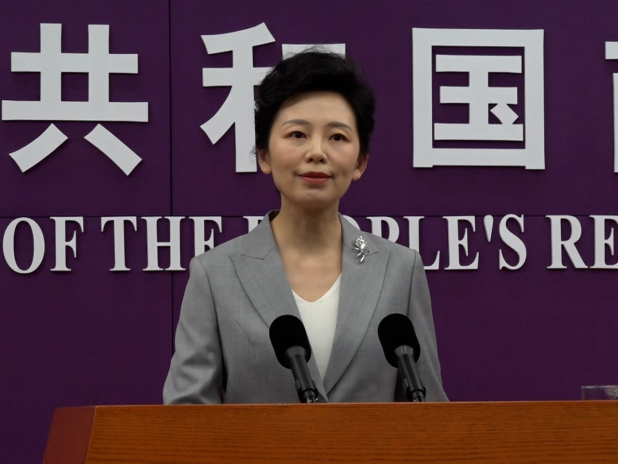 商務部稱隨著中國經濟活力釋放相信外貿穩中向好勢頭有望持續 - RTHK