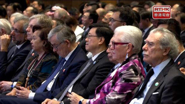 李家超稱國家經濟持續增長　香港應牢牢把握難得機遇謀求發展突破