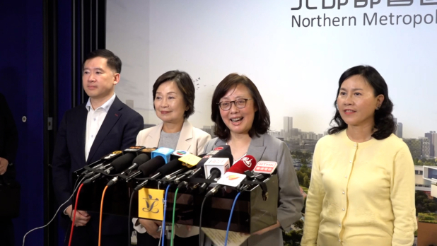 立法會議員考察北都　甯漢豪稱洪水橋未來5年產出250公頃熟地