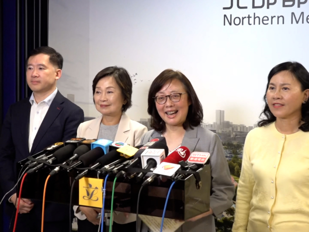 立法會議員考察北都　甯漢豪稱洪水橋未來5年產出250公頃熟地 - RTHK