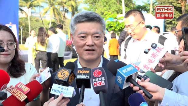 海南省政府稱香港作為超級聯繫人超級增值人　海南可多方面學習