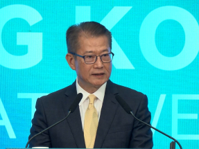 陳茂波：香港可為國家綠色轉型貢獻