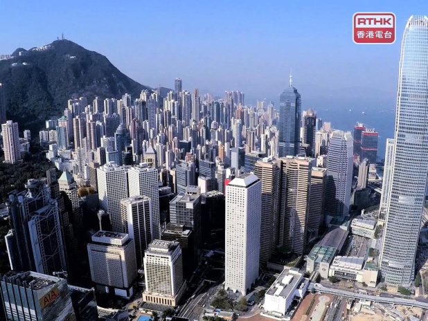 《全球金融中心指數》香港穩居第三　陳茂波稱香港成為資金安全港 - RTHK