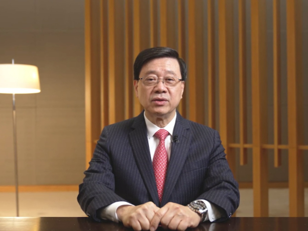 李家超稱北部都會區需要具前瞻性基礎設施　中電支持對北都很重要 - RTHK