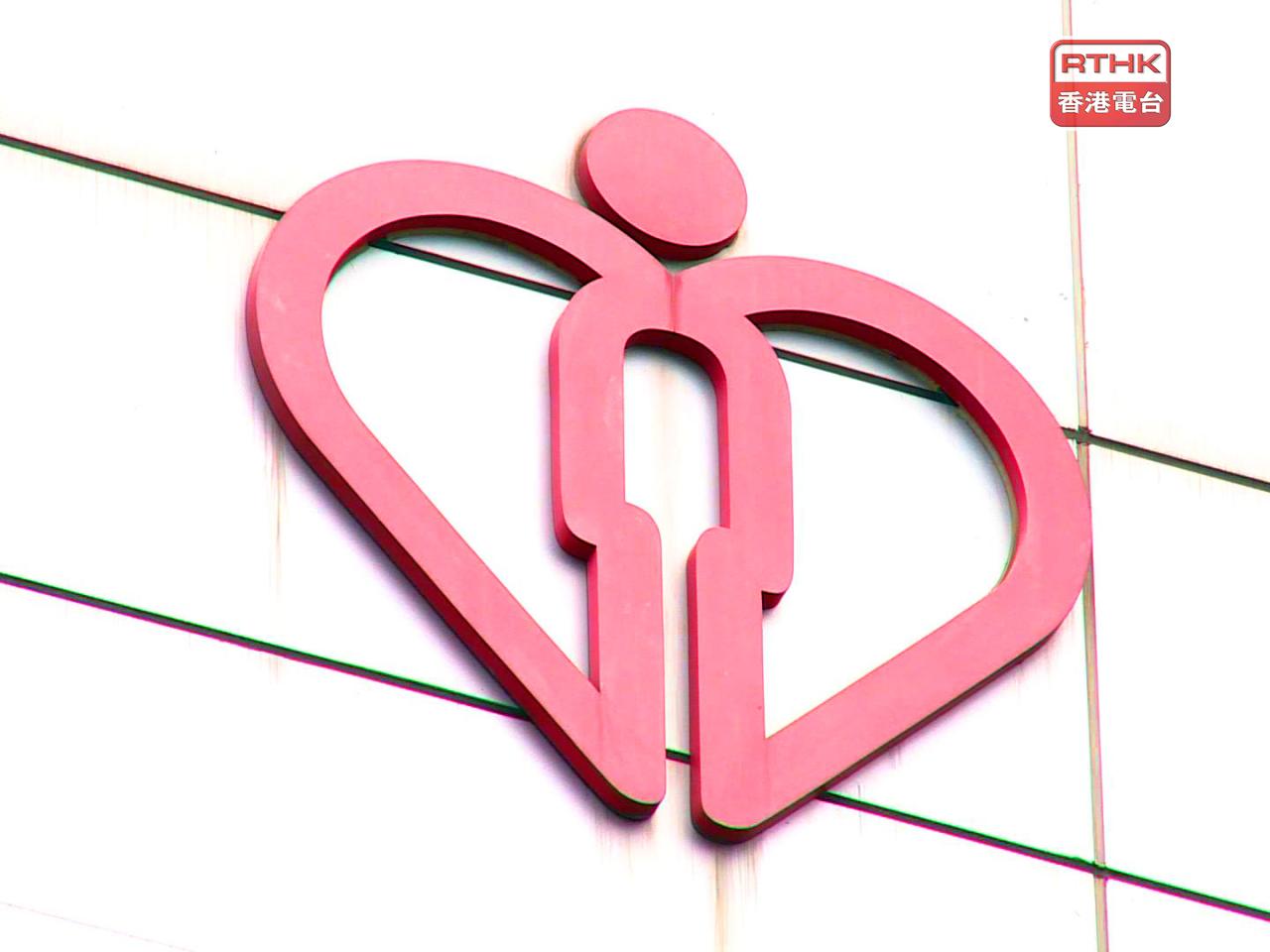 醫管局表示，截至晚上約9時，7名傷者中，仍有5人留院，當中4人危殆、1人穩定。（港台圖片）