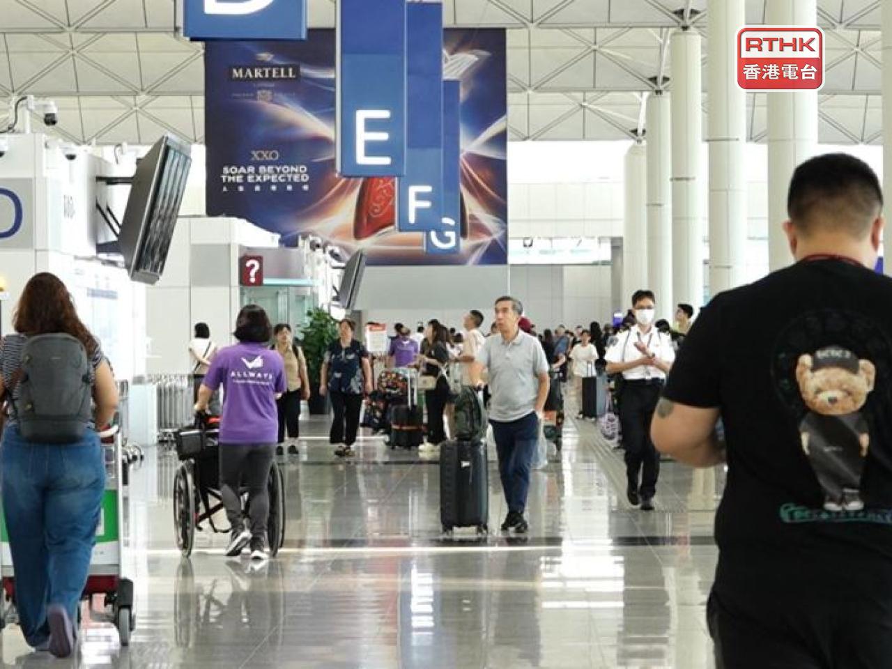 Airport authorities say the relocation process to T2 is expected to wrap up by June 10 before the summer travel season starts. File photo: RTHK