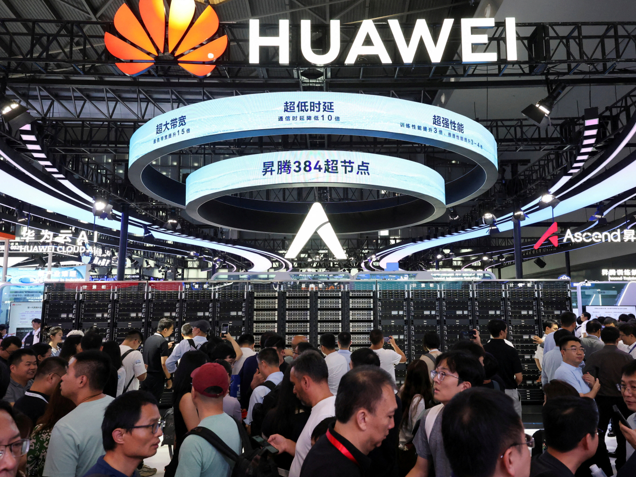 Huawei is said to have received orders for its new Ascend 950PR chip, which costs between 50,000 and 70,000 yuan per pop. File photo: Reuters