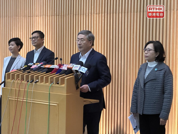 Wang Fuk victims to retrieve belongings from April 20