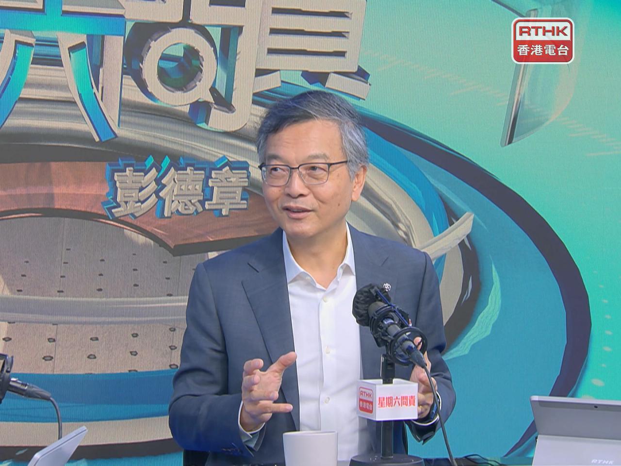 林正財認為，當局的情緒支援安排合適，輔導人員可以協助居民事後梳理情緒。（港台圖片)