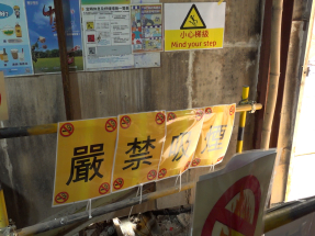 孫玉菡：地盤承建商做足合理禁煙措施毋須擔心