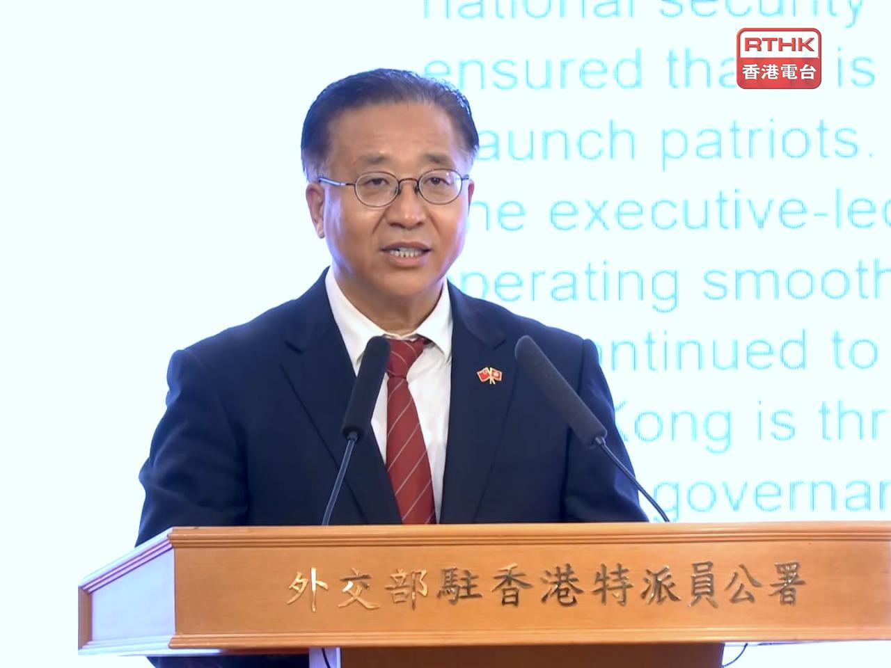 崔建春昨日約見美國駐港總領事伊珠麗，提出嚴正交涉。（港台圖片）