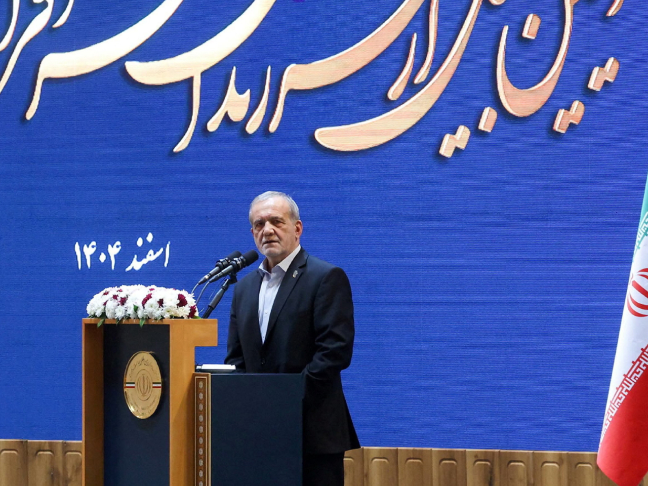 佩澤希齊揚指美方自相矛盾的言行，令伊朗對美國更加不信任。（路透社資料圖片）