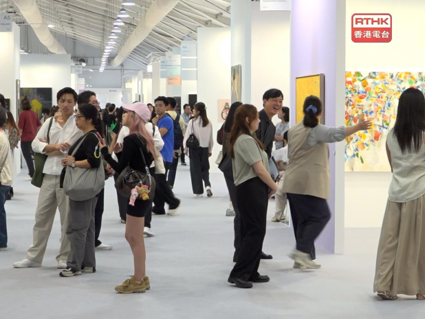 'Long-term Art Basel deal paints holistic vision'