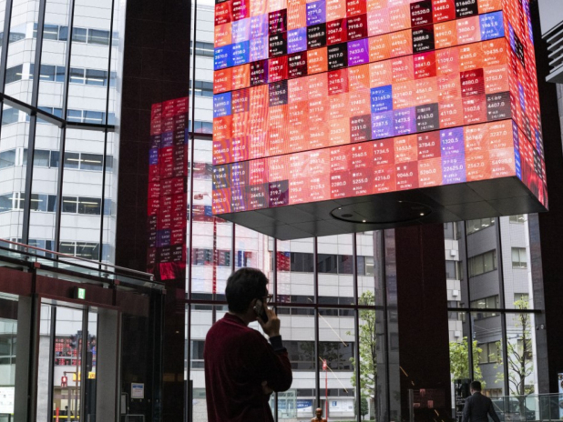 油價升3%以上　日韓股初段急挫近5% - RTHK