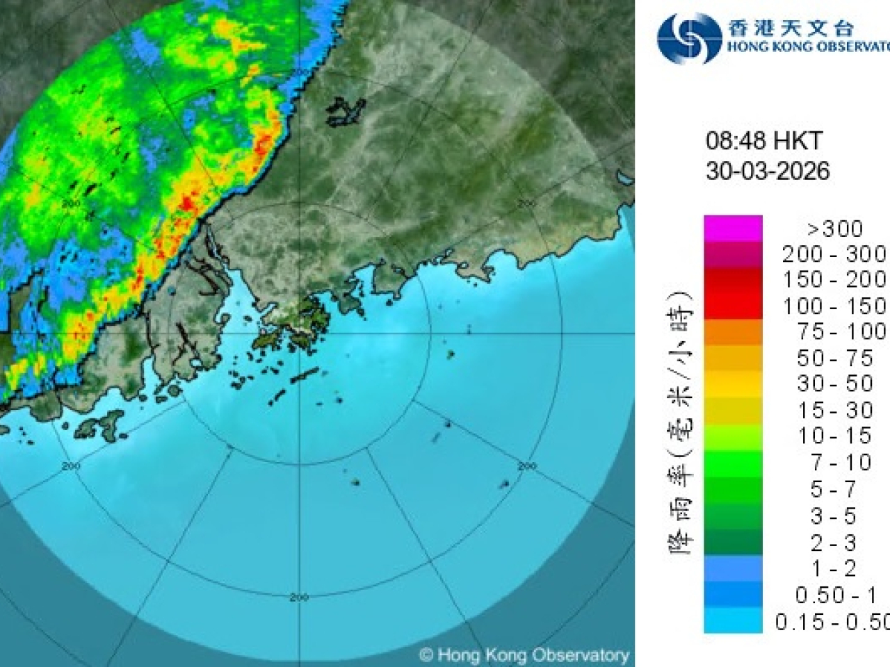 位於珠江口以西的強雷雨區正迅速向東移動。（天文台雷達圖）