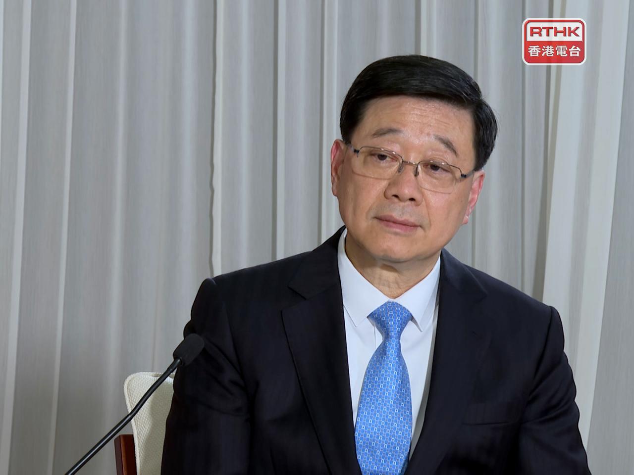 因應國務院決定任命謝小華為政制及內地事務局局長，李家超早上將會見傳媒（港台圖片）