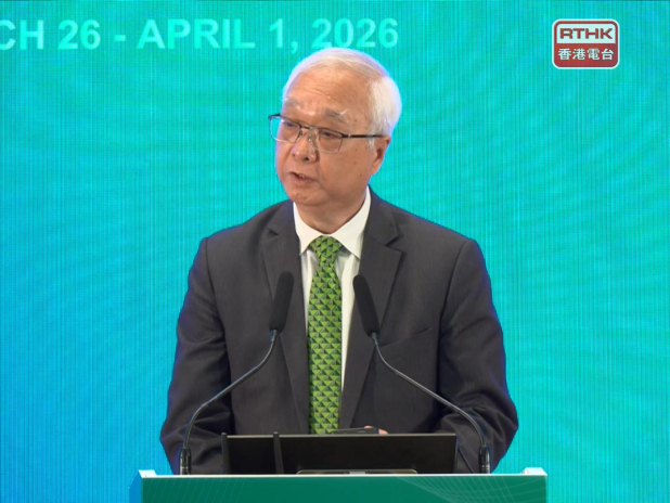 HK 'all charged up for carbon neutrality by 2050'