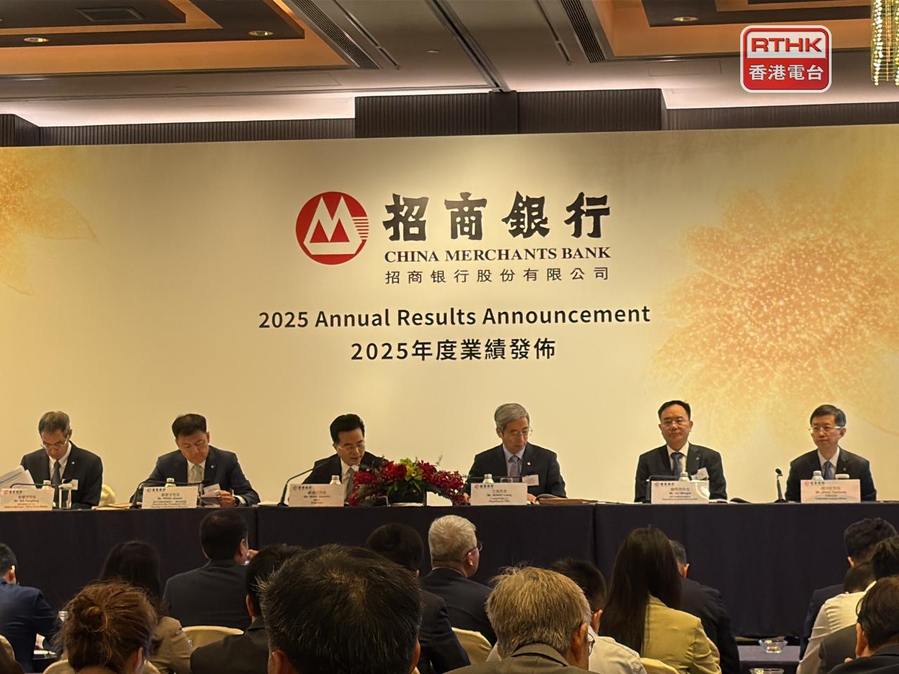 招行稱房地產業貸款不良率從2022年起逐步下降，處於5年最低水平。（任浩鋒攝）