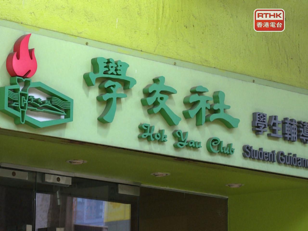 超過8成受訪考生指，備試期間感到身心疲累、逾6成半人學習動力消減、難以集中精神及容易情緒波動。（港台圖片）