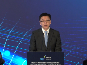 108 tech firms join incubation programme at Hetao Park