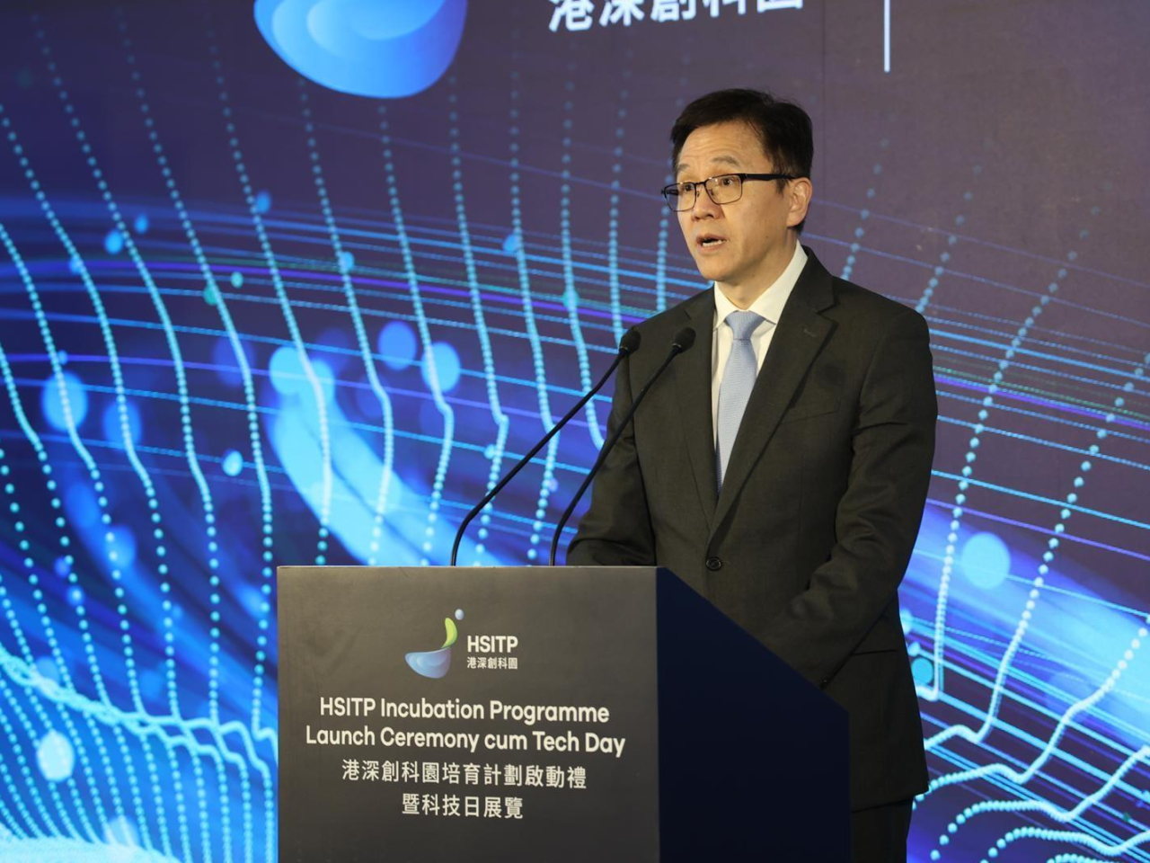 創新科技及工業局局長孫東，出席港深創科園培育計劃啟動禮暨科技日展覽。(政府新聞處)