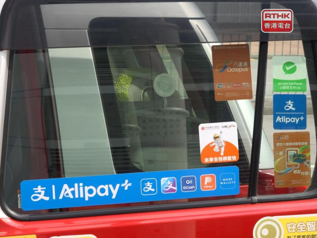 Taxi drivers geared up for Wednesday e-payments start