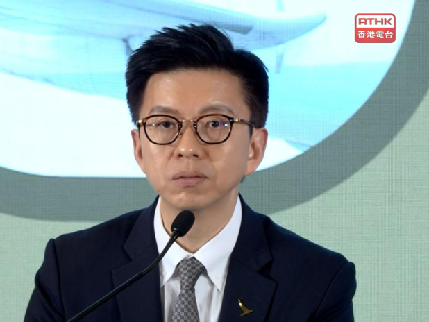 國泰林紹波：短期內首要任務維持航班運力　關注航空燃油成本 - RTHK
