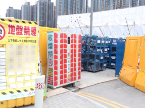 勞工處重申修例後地盤不設吸煙區　憂會衍生新問題