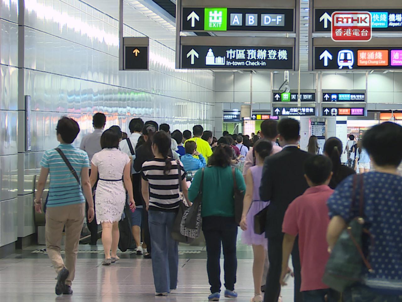 港鐵將於明日至下星期二期間，加強東鐵綫及機場快綫部份時段的列車服務。（港台圖片）